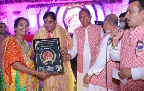 Award & Recognition 14