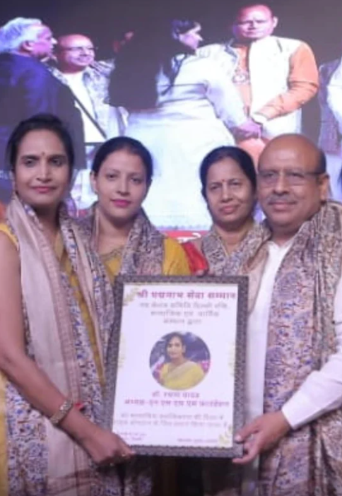 Award & Recognition 15
